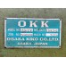 ขายเครื่องปาด OKK MH-3V เครื่องนำเข้า ออโต 3แกน ราคา 115,000 บาท